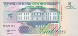 Suriname, 5 Gulden, P136a, CBVS B22a
