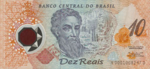 Brazil, 10 Real, P248F, BCB BNP1a
