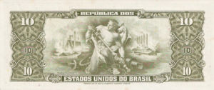 Brazil, 1 Centavo, P183a, BCB B3a