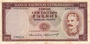 Timor, 100 Escudo, P24 Sign.1