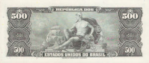 Brazil, 50 Centavo, P186a, BCB B6a