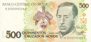Brazil, 500 Cruzado Novo, P222, BCB B44a