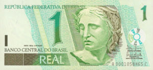 Brazil, 1 Real, P251, BCB B73a