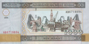Azerbaijan, 1,000 Manat, P23, AMB B13a