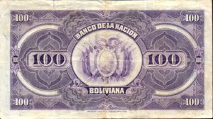 Bolivia, 100 Boliviano, P117