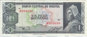 Bolivia, 1 Peso Boliviano, P158a R