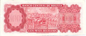 Bolivia, 100 Peso Boliviano, P163a U