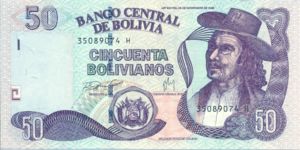 Bolivia, 50 Boliviano, P235