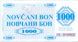 Bosnia and Herzegovina, 1,000 Dinar, P8b