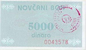 Bosnia and Herzegovina, 5,000 Dinar, P51a