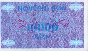 Bosnia and Herzegovina, 10,000 Dinar, P52a