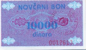 Bosnia and Herzegovina, 10,000 Dinar, P52a