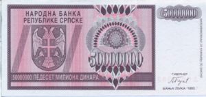 Bosnia and Herzegovina, 50,000,000 Dinar, P145a