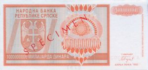 Bosnia and Herzegovina, 1,000,000,000 Dinar, P147s