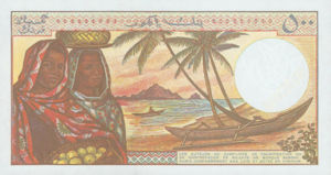 Comoros, 500 Franc, P10b, BCC B1e