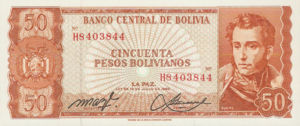 Bolivia, 50 Peso Boliviano, P162a H8