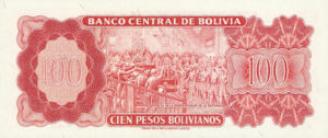 Bolivia, 100 Peso Boliviano, P164A 19F