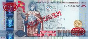 Armenia, 100,000 Dram, P54s