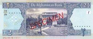 Afghanistan, 2 Afghanis, P65s, DAB B49as