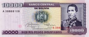 Bolivia, 1 Centavo, P195
