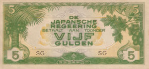 Netherlands Indies, 5 Gulden, P124c