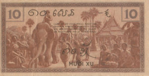 French Indochina, 10 Cent, P85e