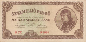 Hungary, 100,000,000 Pengo, P124