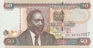 Kenya, 50 Shilling, P47a, CBK B38d