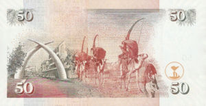 Kenya, 50 Shilling, P47a, CBK B38d