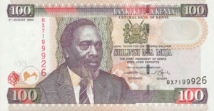 Kenya, 100 Shilling, P42b, CBK B39b