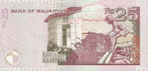 Mauritius, 25 Rupee, P49b, BOM B20b