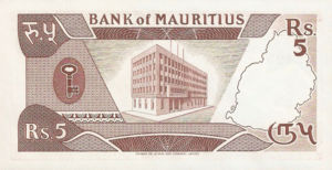 Mauritius, 5 Rupee, P34, BOM B5a