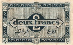 Algeria, 2 Franc, P99a A