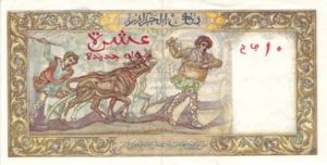 Algeria, 10 New Franc, P119a