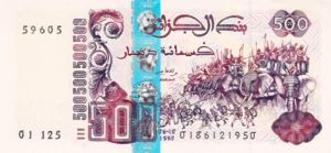 Algeria, 500 Dinar, P141 v2