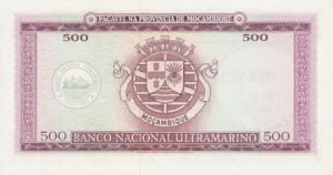 Mozambique, 500 Escudo, P118a