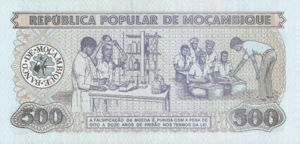 Mozambique, 500 Meticais, P131a