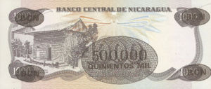 Nicaragua, 500,000 Cordoba, P150, BCN B44a