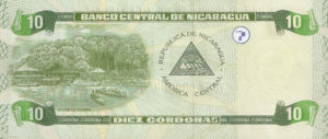 Nicaragua, 10 Cordoba, P191, BCN B88a