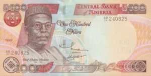 Nigeria, 100 Naira, P28b, CBN B26b