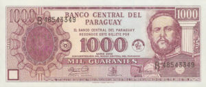 Paraguay, 1,000 Guarani, P221, BCP B39a