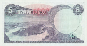 Uganda, 5 Shilling, P1a, BOU B1a