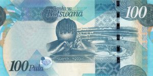 Botswana, 100 Pula, P33
