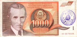 Bosnia and Herzegovina, 1,000 Dinar, P2a v2