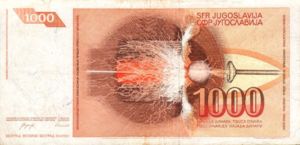 Bosnia and Herzegovina, 1,000 Dinar, P2a v2