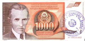 Bosnia and Herzegovina, 1,000 Dinar, P2b