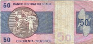 Brazil, 50 Cruzeiro, P194b