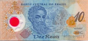 Brazil, 10 Reais, P248b