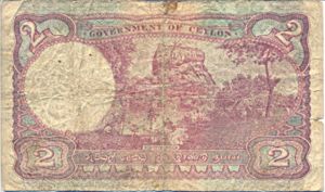 Ceylon, 2 Rupee, P31