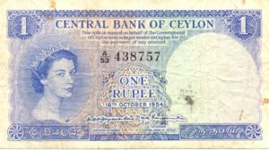 Ceylon, 1 Rupee, P49b v2